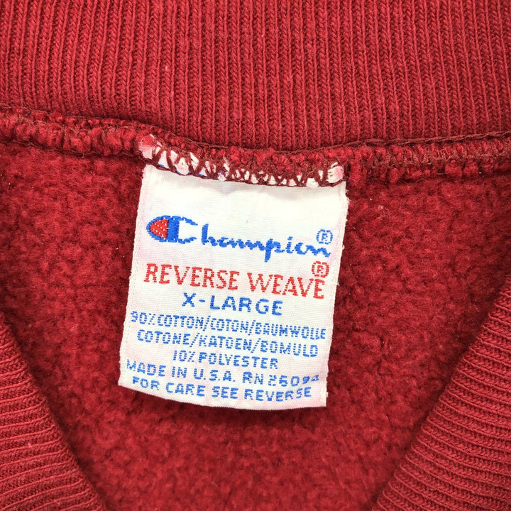 90'S Champion Reverse Weave Embroidered Tag Back Logo Sweatshirt Snap Cardigan Made in USA Men's XL Vintage /eaa423233