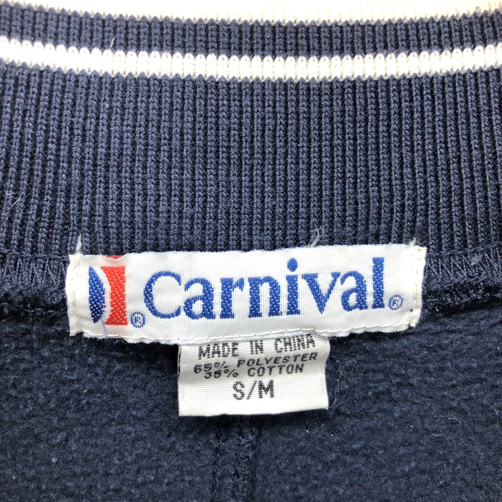 Carnival Sweatshirt Trainer Men's M /eaa423245