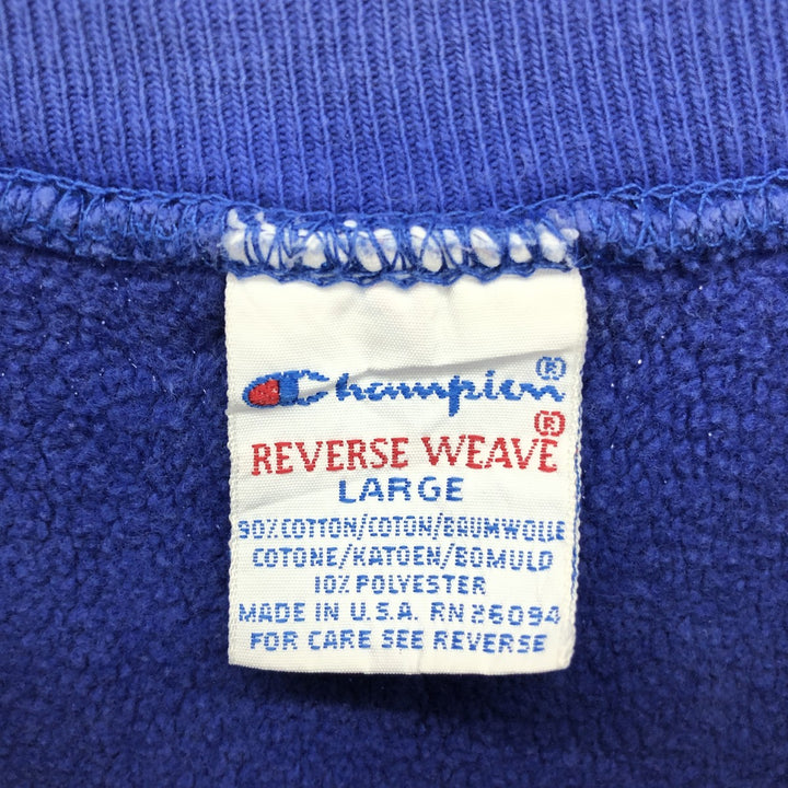 90'S Champion Reverse Weave Embroidered Tag One Point Logo Sweatshirt Trainer Made in USA Men's L size /eaa423256