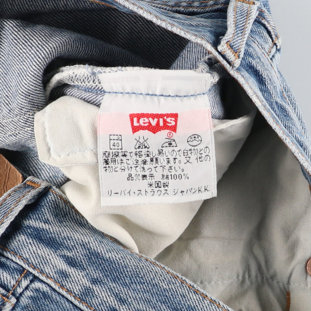 90'S Levi's 501 Straight Denim Pants Made in USA Women's L (w28) Vintage /eaa424131