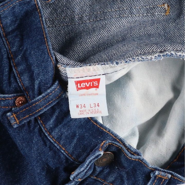 Dark blue 90'S Levi's 505 tapered denim pants made in the USA, men's size w33, vintage /eaa424184