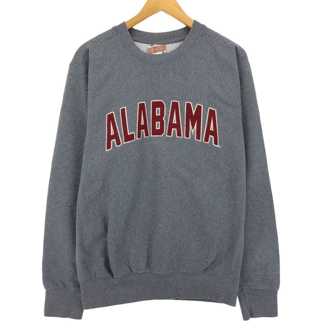 MVSPORT Reverse Weave College Sweatshirt Trainer Men's S /eaa424433