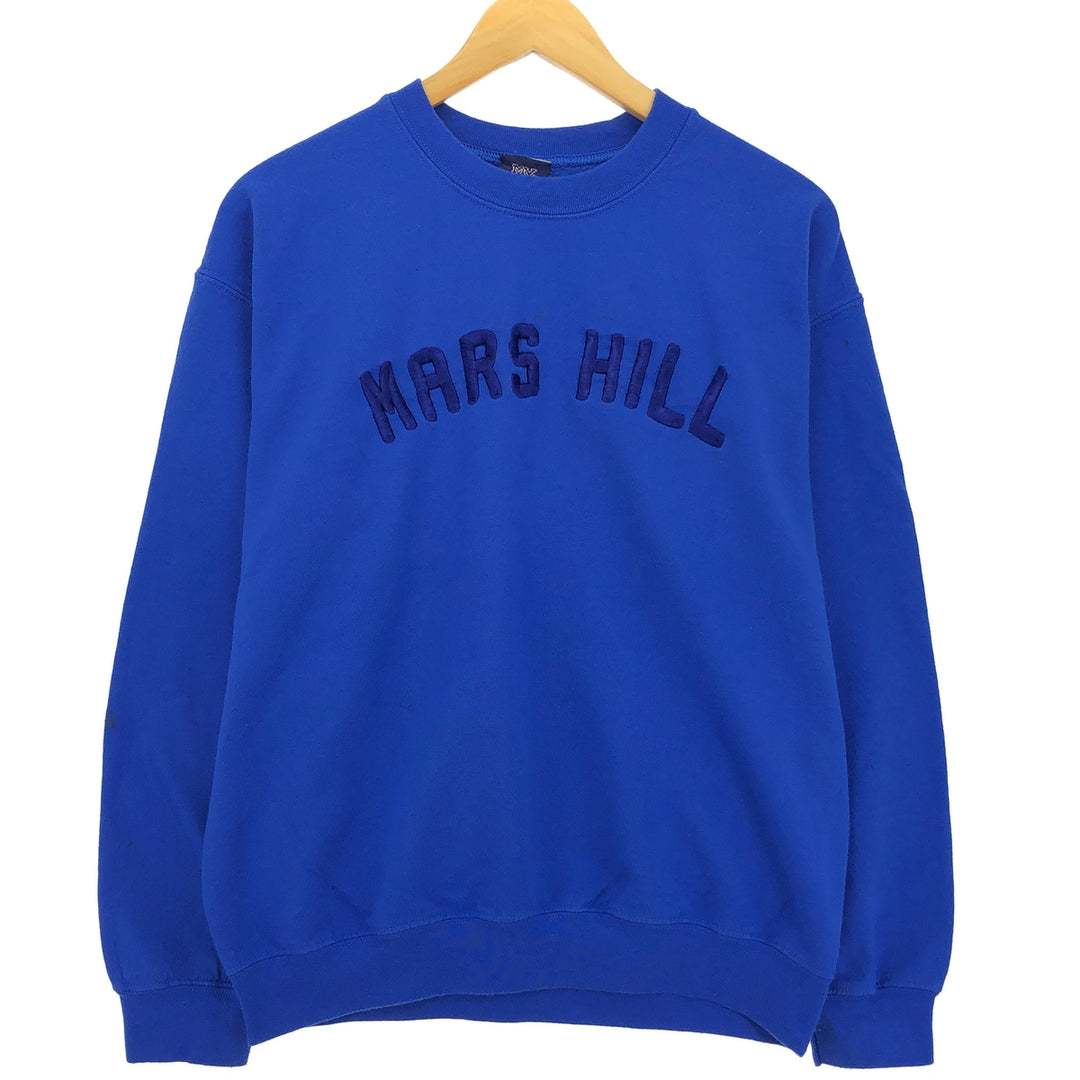 MVSPORT College Sweatshirt Trainer Men's M /eaa424434