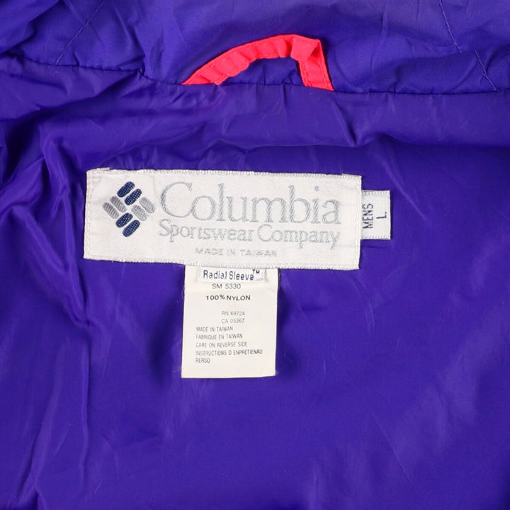 90'S Columbia White Tag Criterion Nylon Jacket Men's L Vintage / eaa424590