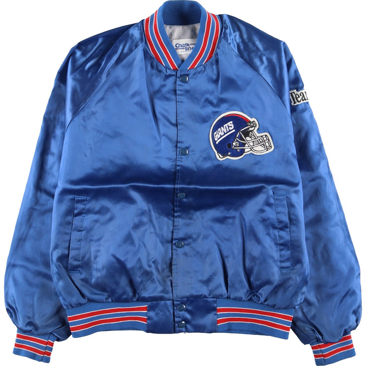 Chalk Line NFL New York Giants Nylon Stadium Jacket Award Jacket Varsity Jacket Made in USA Men's L Vintage /eaa425567