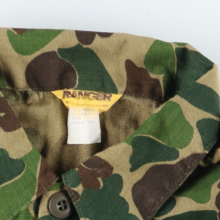 70's RANGER Camouflage Pattern Duck Hunter Camo Hunting Jacket Men's XL Vintage /eaa426051