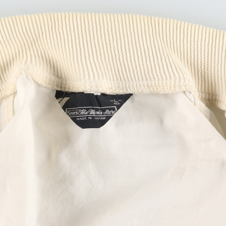 70'S Sears The Men's Store Derby Jacket Cup Shoulder Jacket Made in Japan Men's L Vintage /eaa426082