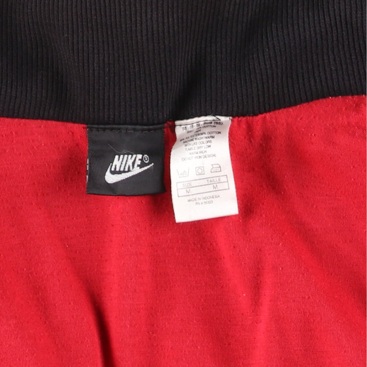 Nike Cotton Jacket Men's M /eaa426255