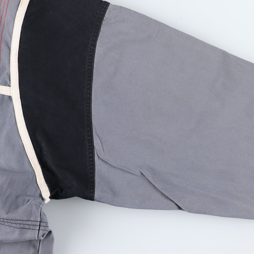 Nike Cotton Jacket Men's M /eaa426255