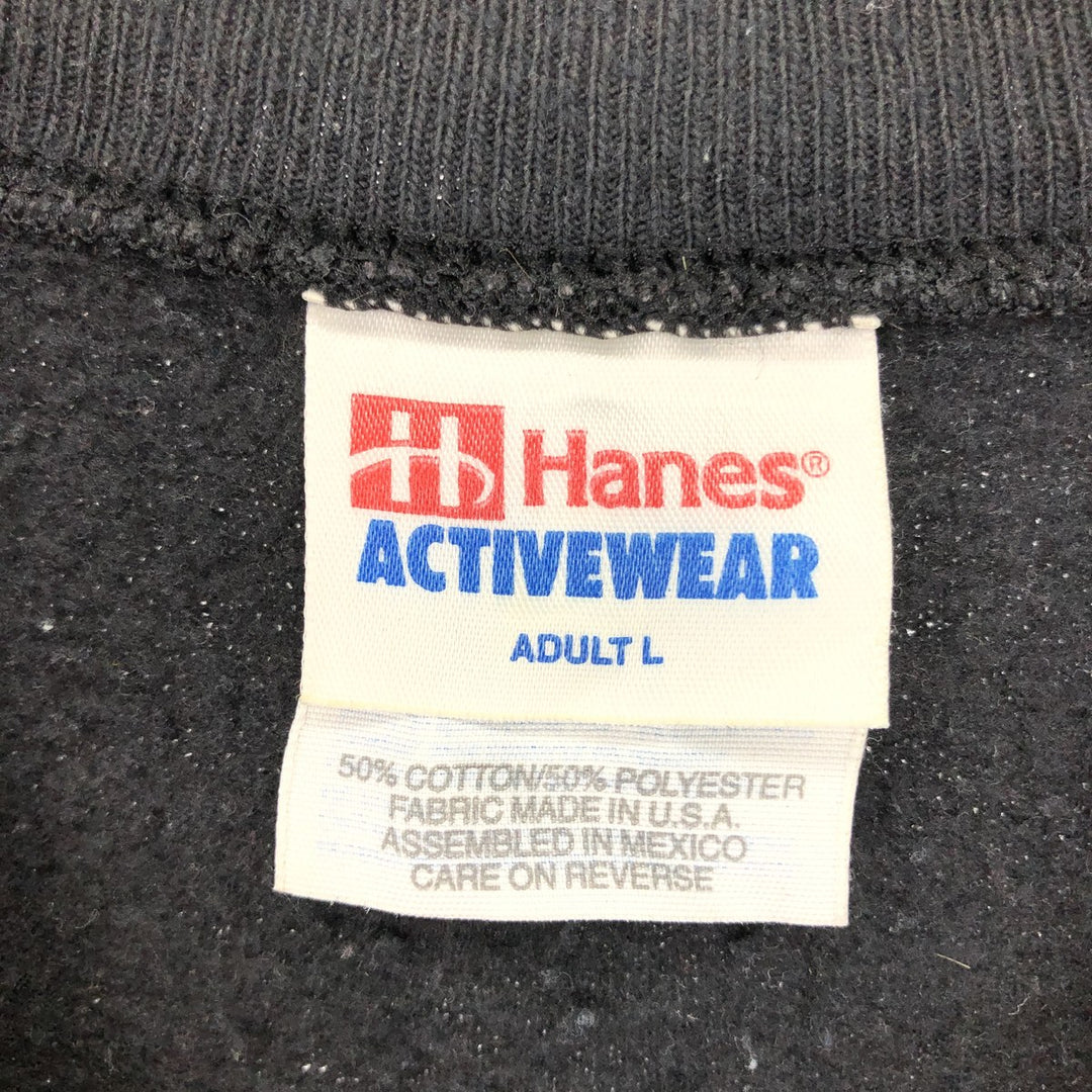 90'S Hanes ACTIVEWEAR double-sided print sweatshirt, men's L, vintage /eaa426364