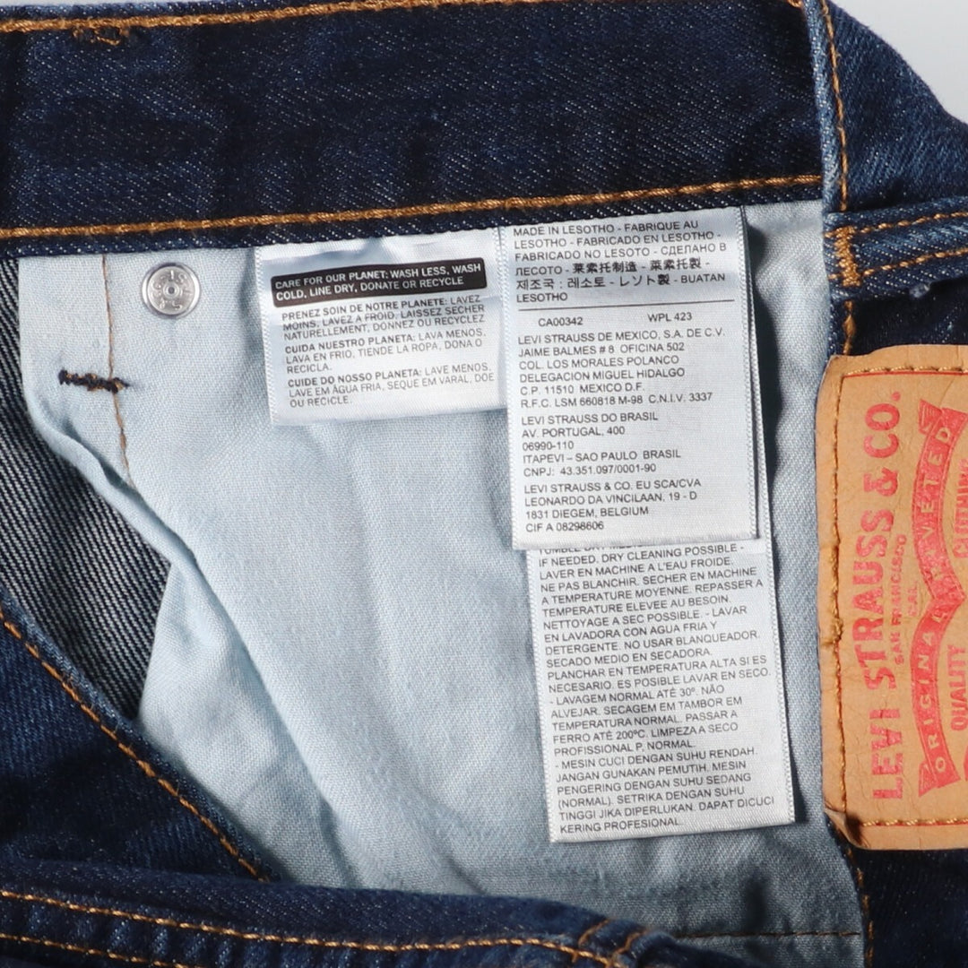 Levi's 505 tapered denim pants for men w32 / eaa426520