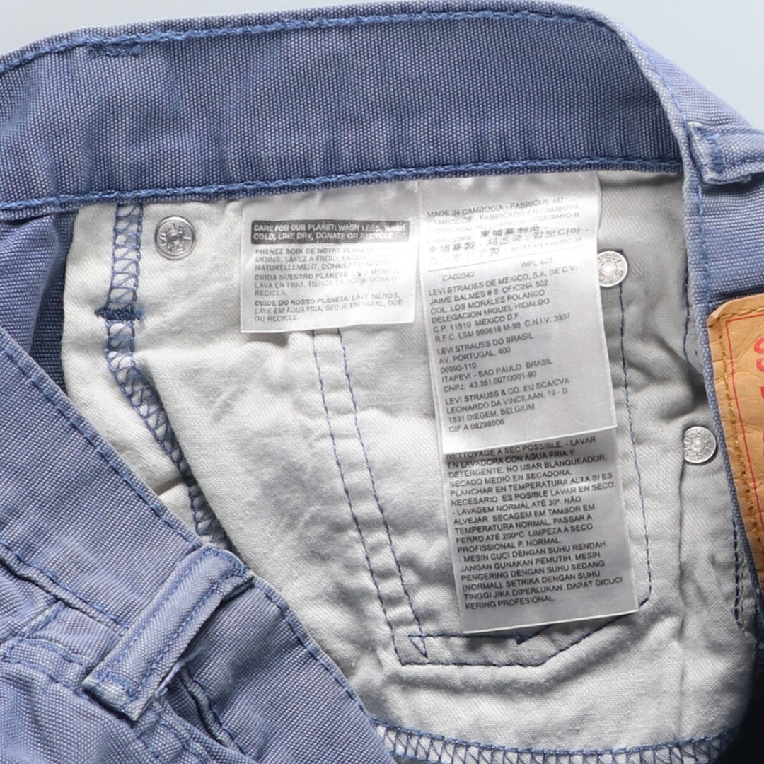 Levi's Duck Cotton Pants Men's W32 / eaa426808