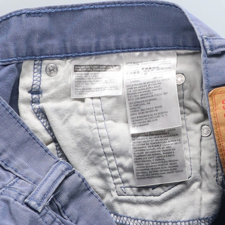 Levi's Duck Cotton Pants Men's W32 / eaa426808