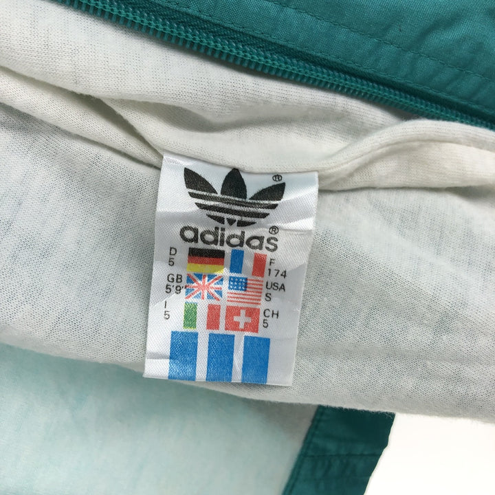 80'S Adidas Nylon Jacket Men's S Vintage / eaa426904