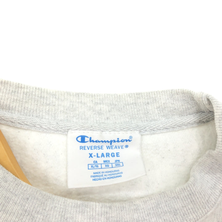 Champion Reverse Weave Replica Solid Color Tag Sleeve Cut-Off One Point Logo Sweatshirt Trainer Men's XL /eaa427028