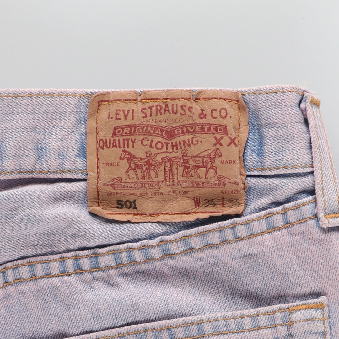 90'S Levi's 501 straight denim pants, piece dyed, made in England, men's w33 /eaa427415