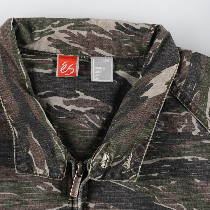 Camouflage pattern swing top sports jacket for men M /eaa427898