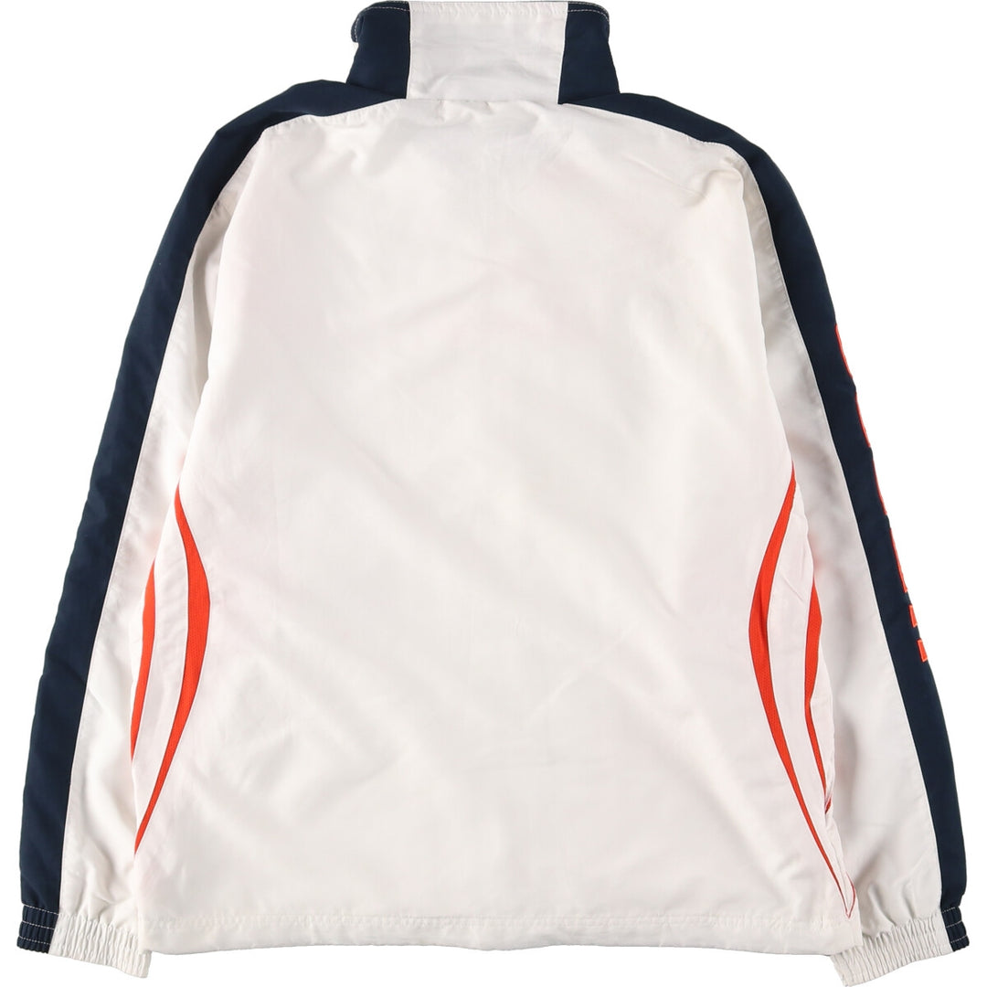 UMBRO Windbreaker Men's M /eaa428475