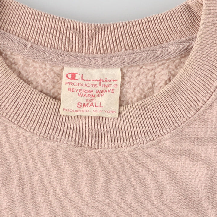 00'S Champion Reverse Weave Replica Single Color Tag Logo Sweatshirt Trainer Men's S /eaa428498