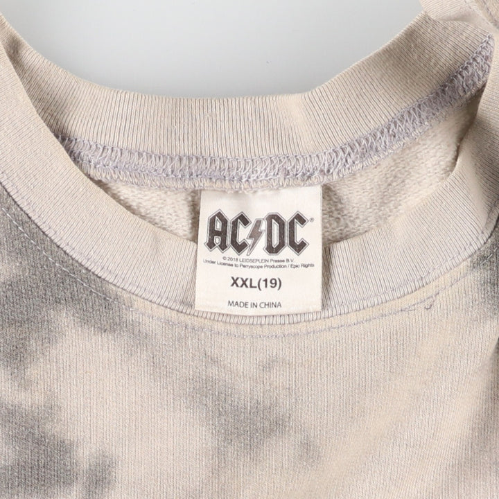 AC/DC Tie-dye Pattern Band Sweatshirt Trainer Men's L /eaa429785