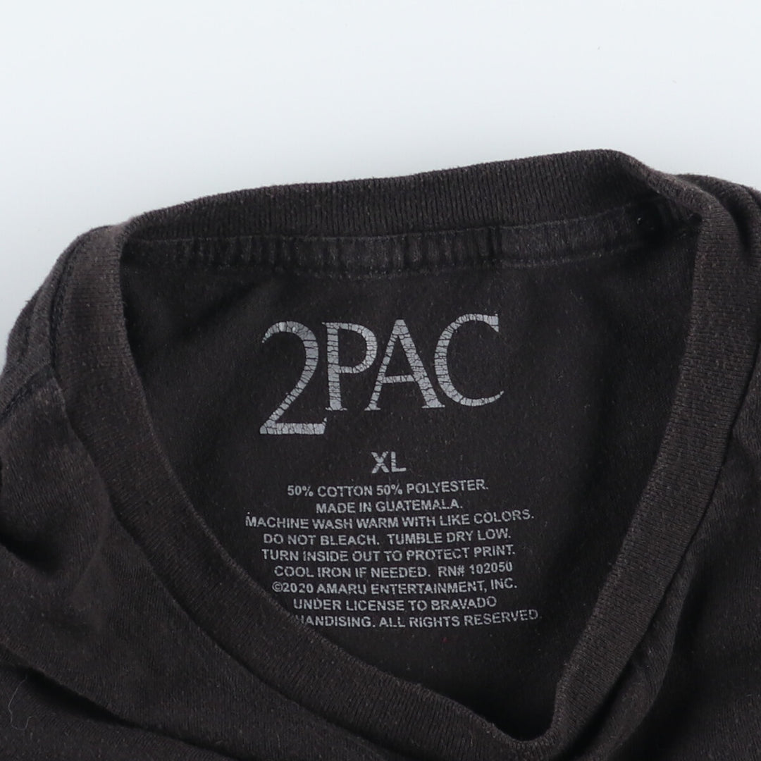 2pac Rap T-shirt Men's XL /eaa430971