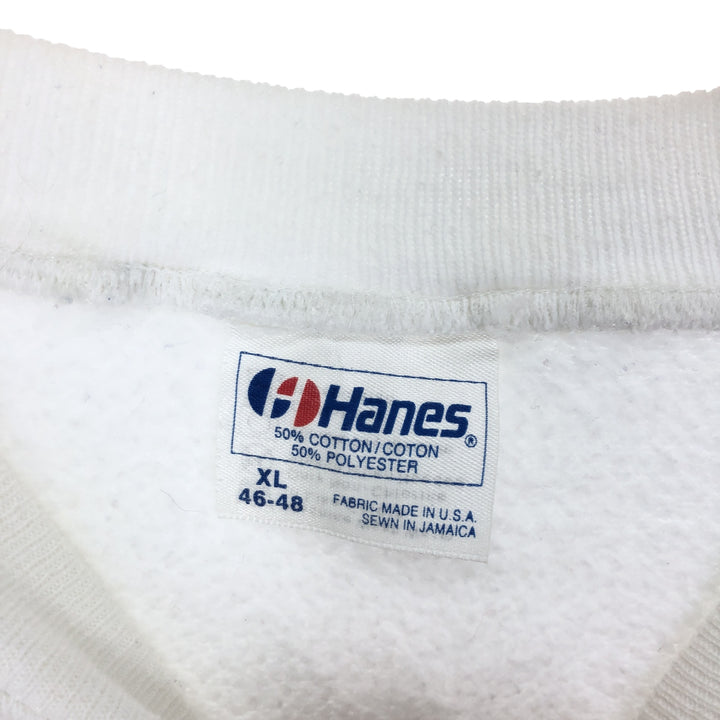 90'S Hanes Animal Sweatshirt, Men's M, Vintage / eaa431106