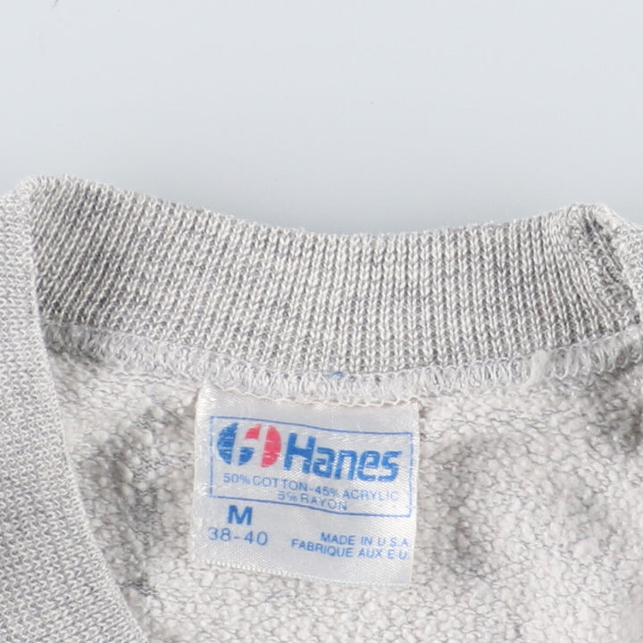 90'S Hanes Blue Tag College Character Sweatshirt Trainer Made in USA Women's M Vintage /eaa431121