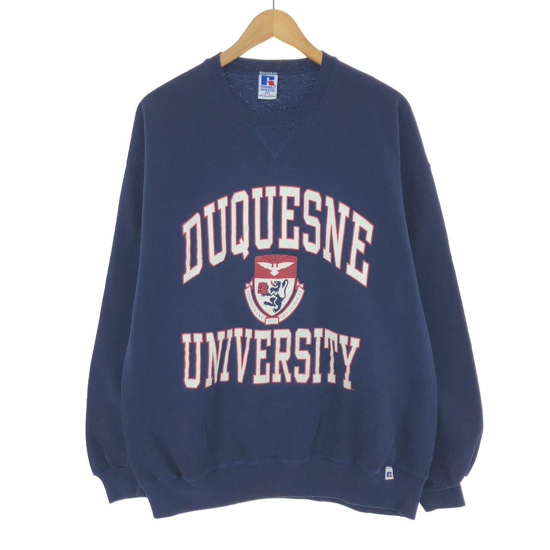 90'S Russell College Sweatshirt, Made in USA, Men's XXL, Vintage /eaa431124