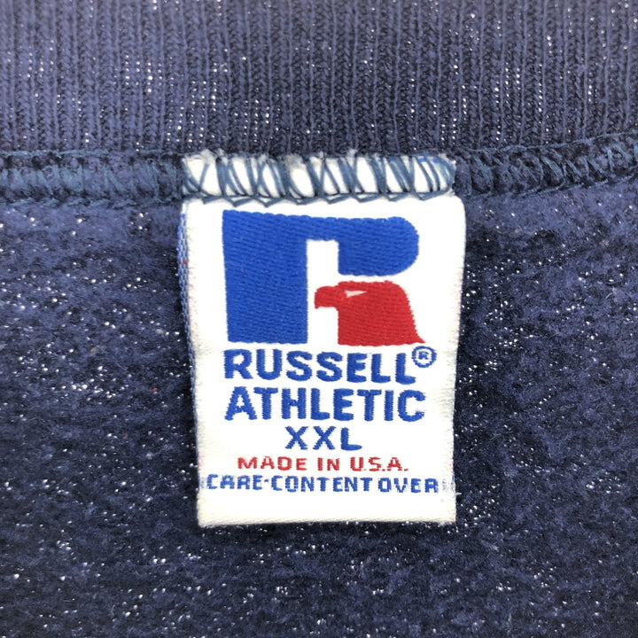90'S Russell College Sweatshirt, Made in USA, Men's XXL, Vintage /eaa431124