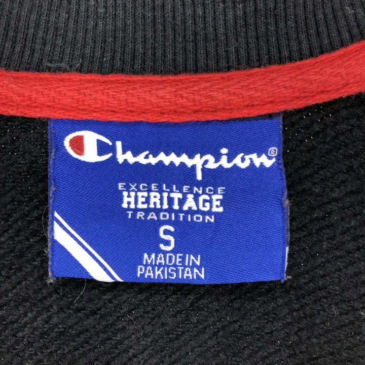 Champion Half Zip Sweatshirt Trainer Men's S /eaa431452