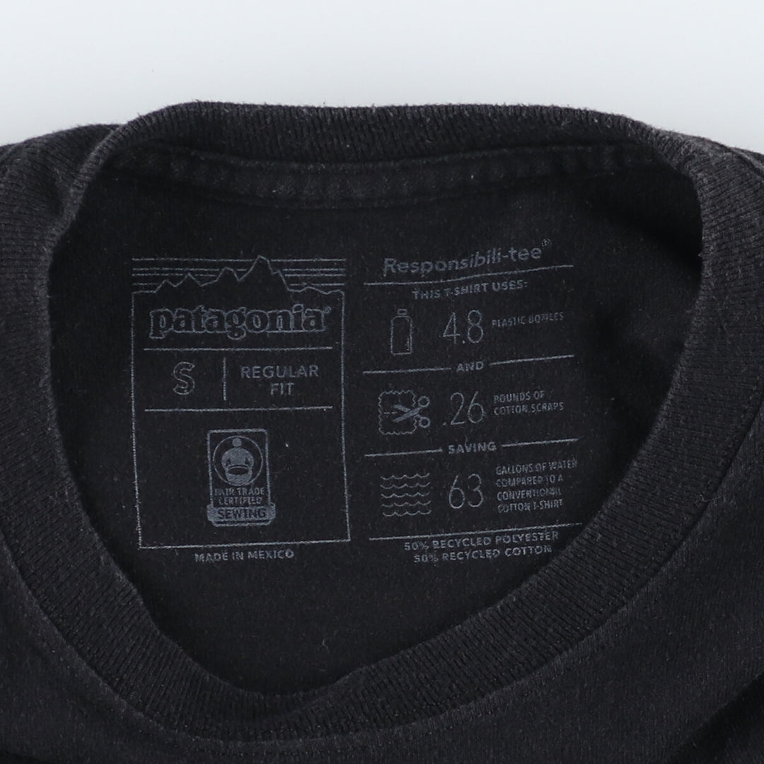 Patagonia Back Print Short Sleeve Logo T-Shirt Men's S /eaa431817