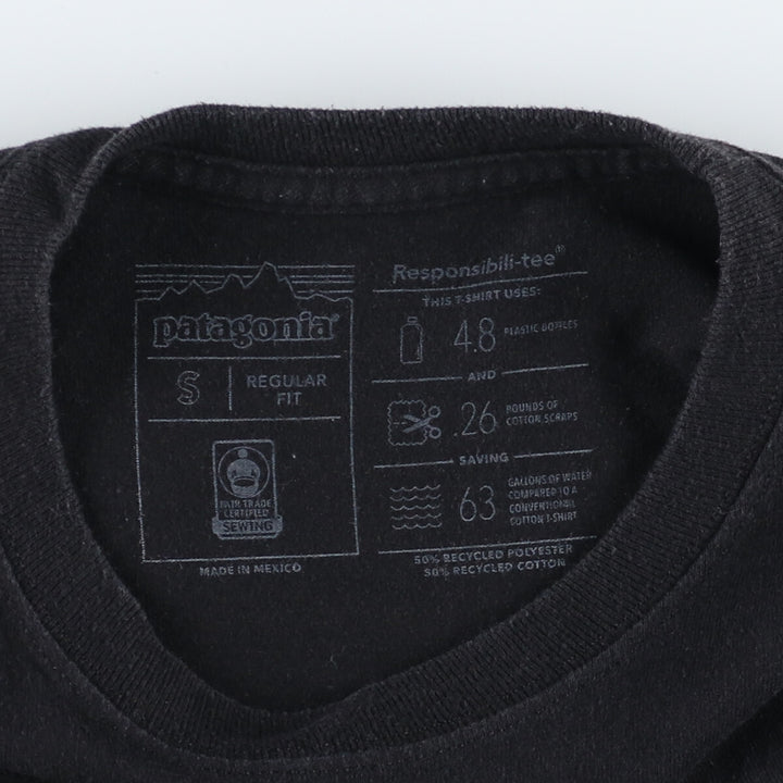 Patagonia Back Print Short Sleeve Logo T-Shirt Men's S /eaa431817