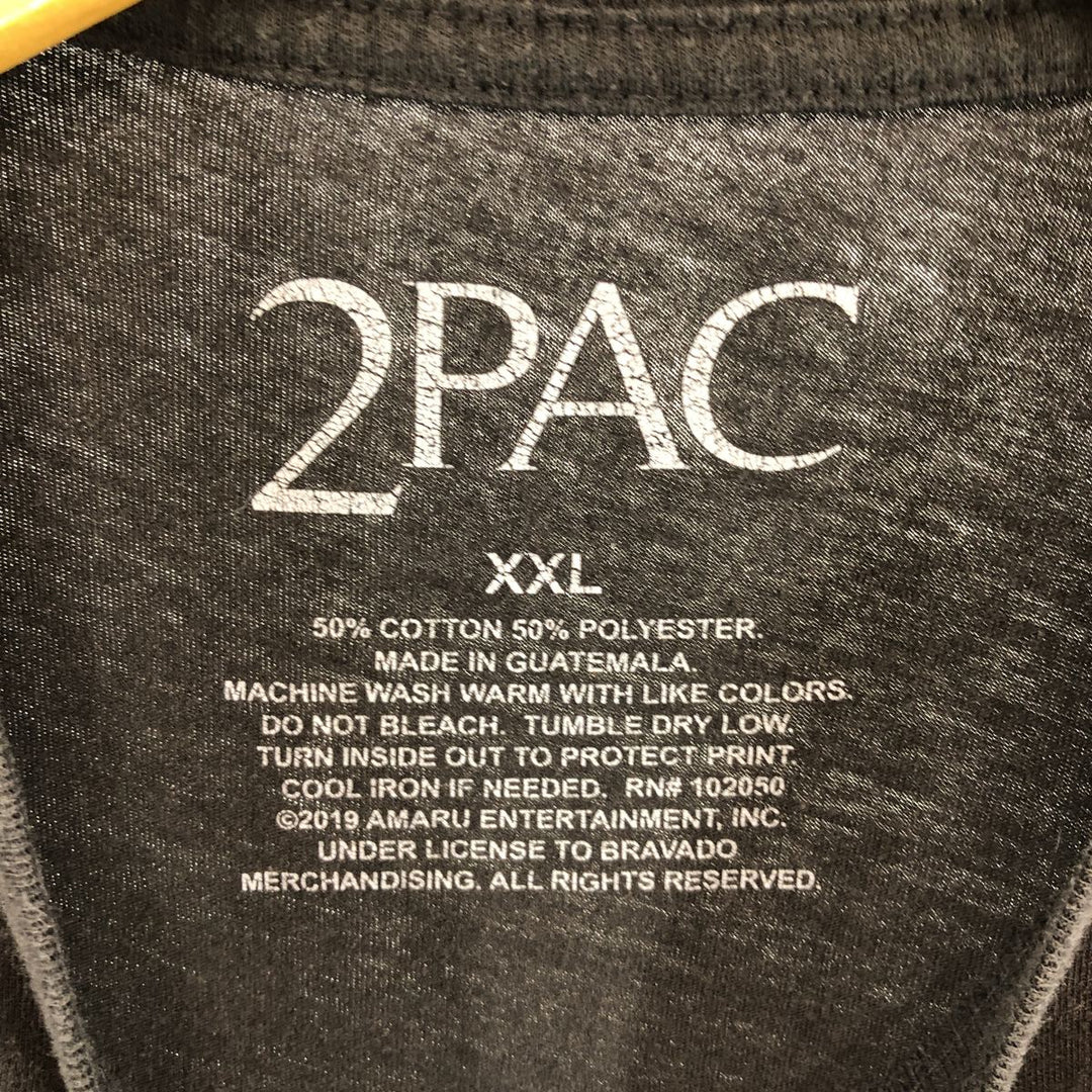 2pac Rap T-shirt Men's L /eaa432425