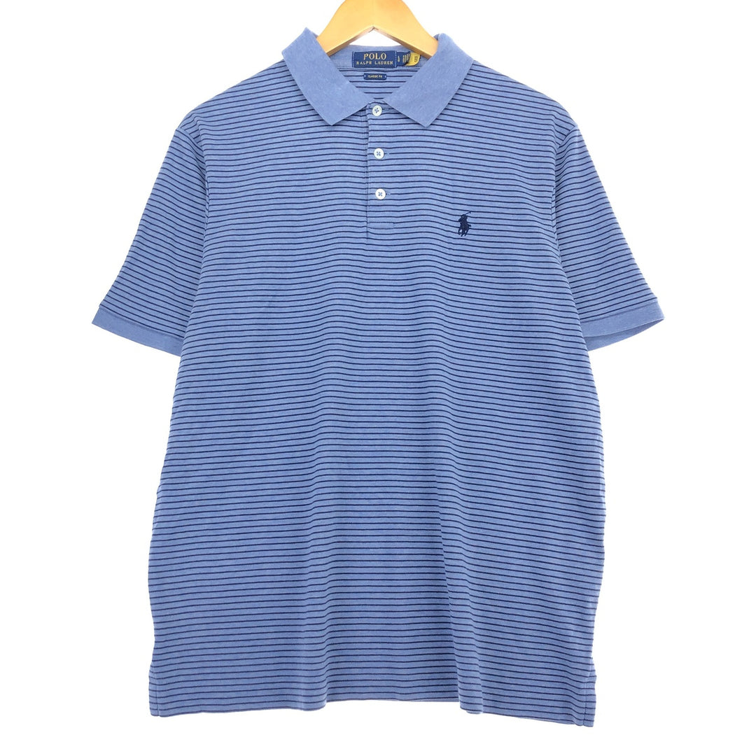 Ralph Lauren Classic Fit short sleeve striped polo shirt, men's size L / eaa432952