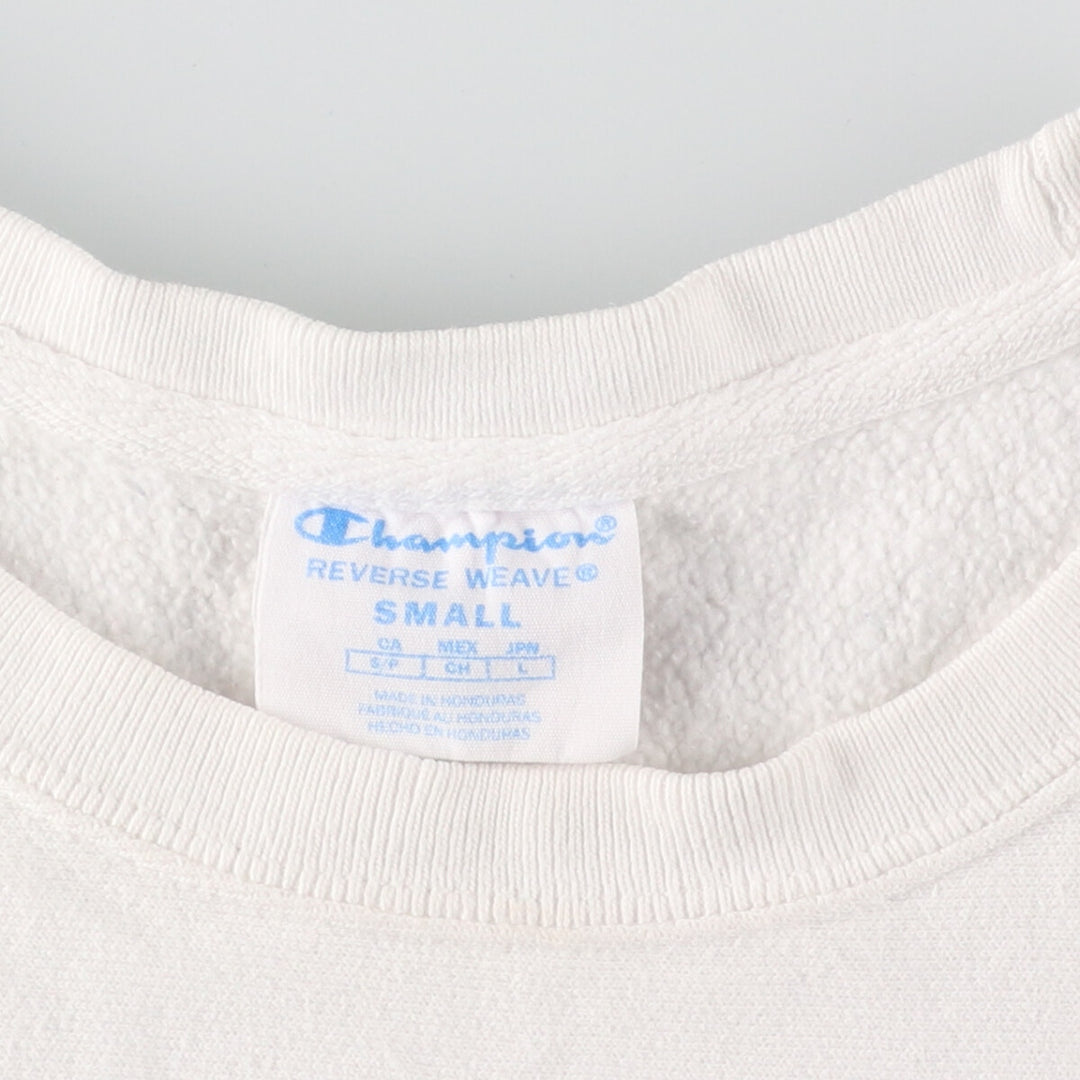 Champion Reverse Weave Replica Single Color Tag Logo Sweatshirt Women's S /eaa433156