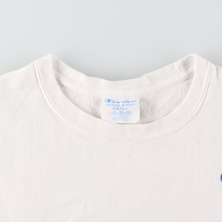 Champion Reverse Weave Replica Single Color Tag Logo Sweatshirt Women's S /eaa433156