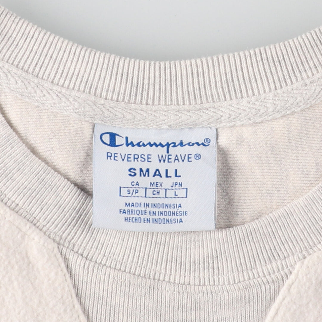 Champion Reverse Weave Replica Single Color Tag Brushed Surface One Point Logo Sweatshirt Trainer Women's S /eaa433160