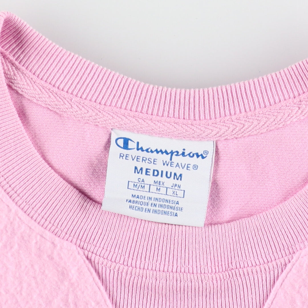 Champion Reverse Weave Replica Single Color Tag Brushed Surface One Point Logo Sweatshirt Trainer Women's M /eaa433163