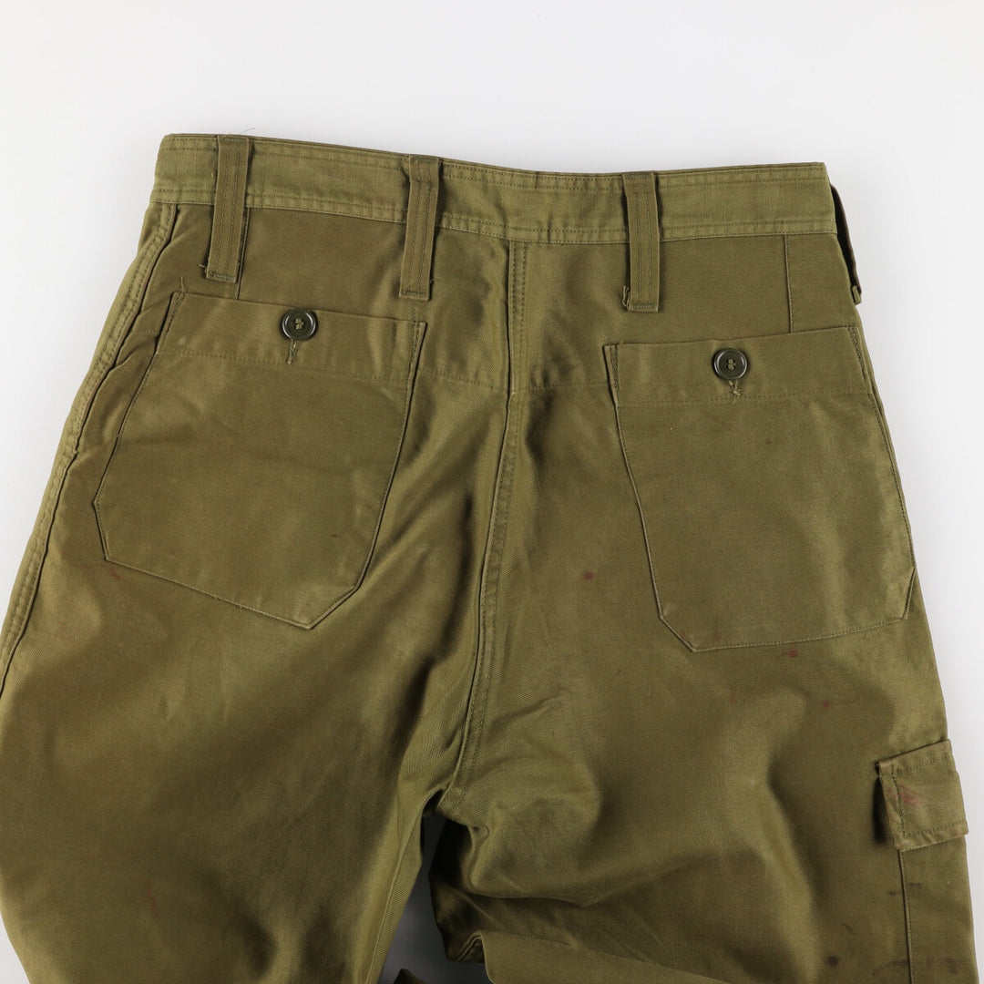 Euro military pants for men, equivalent to W32 / eaa433428