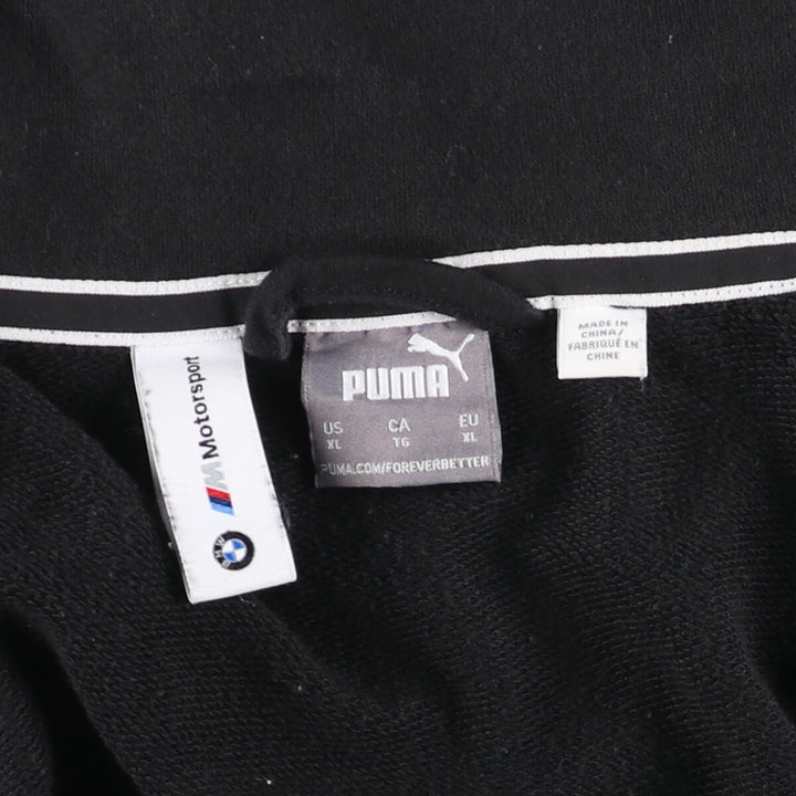 PUMA BMW MOTORSPORT Full Zip Sweatshirt Trainer Men's XL /eaa433723