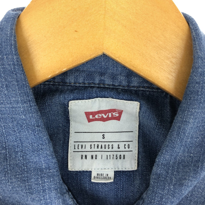 Levi's LEVI STRAUSS & CO. Long Sleeve Denim Shirt Men's S /eaa433843