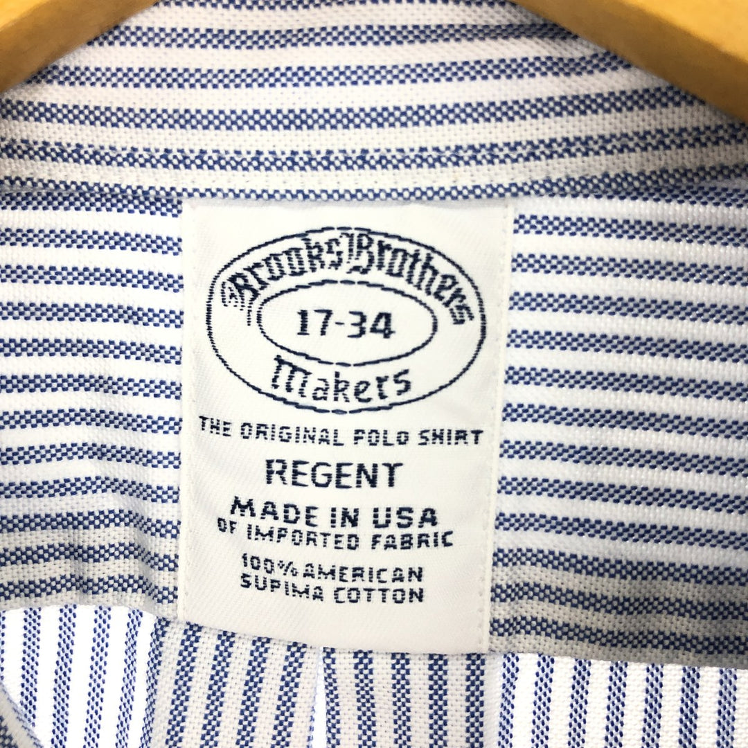 Brooks Brothers MAKERS Long Sleeve Button-Down Striped Shirt Made in USA Men's XL /eaa433895