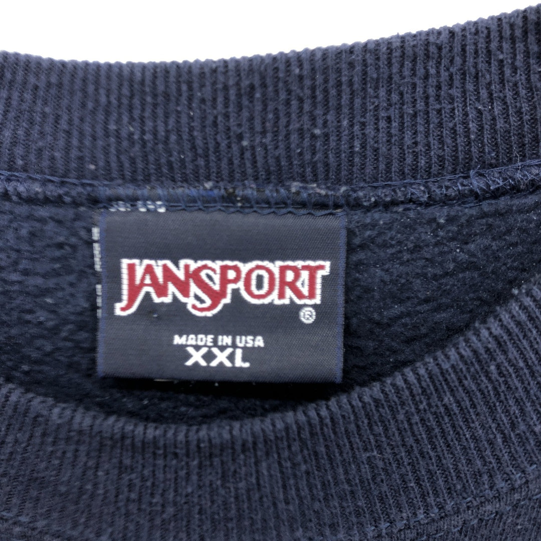 90'S Jansport College Sweatshirt, Made in USA, Men's XXL, Vintage /eaa434200