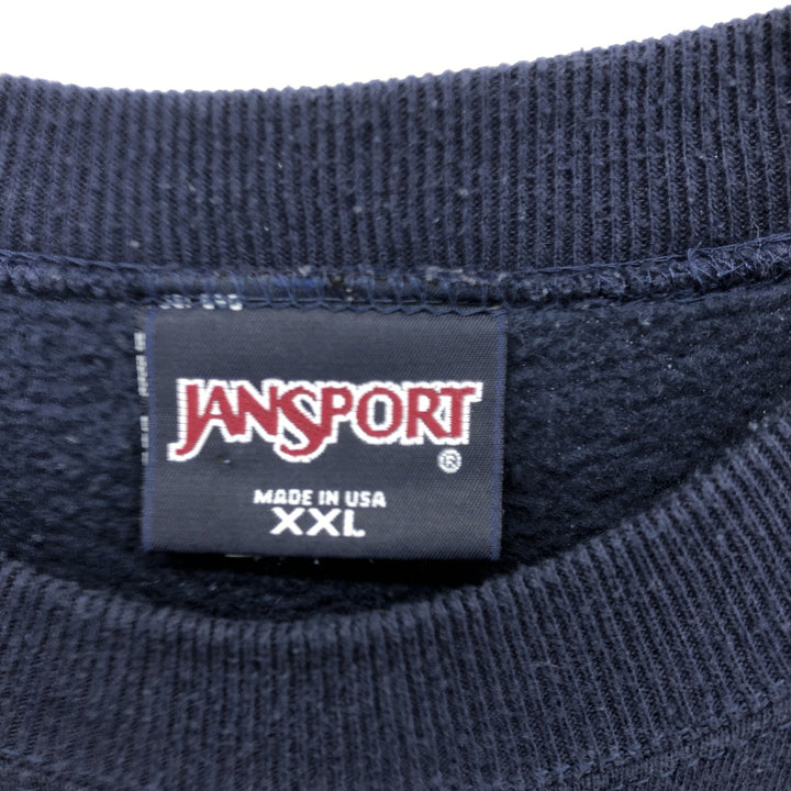 90'S Jansport College Sweatshirt, Made in USA, Men's XXL, Vintage /eaa434200