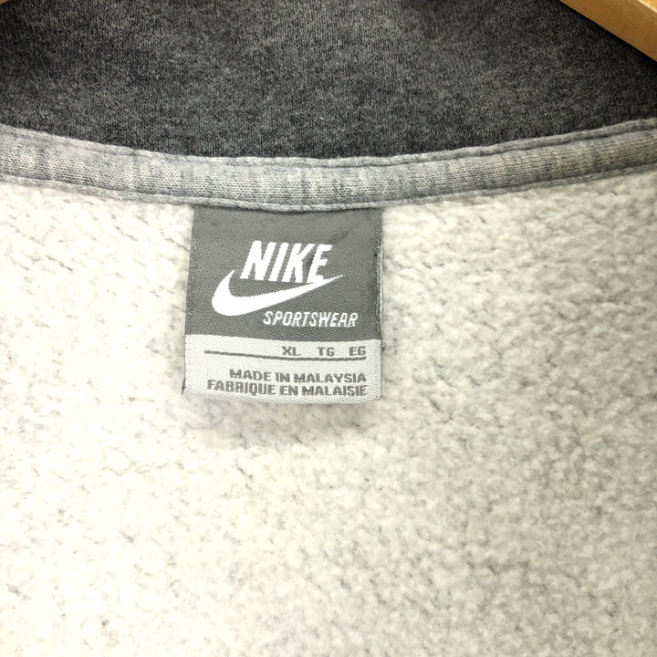 Nike Full Zip Sweatshirt Trainer Men's XL Vintage /eaa434220