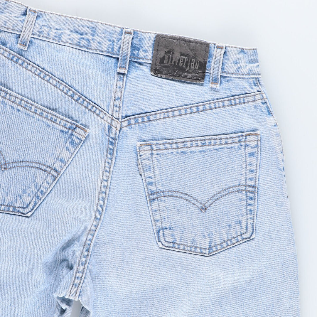 90'S Levi's Silver Tab LOOSE Tapered Denim Pants Made in USA Women's L (w28) Vintage /eaa435032