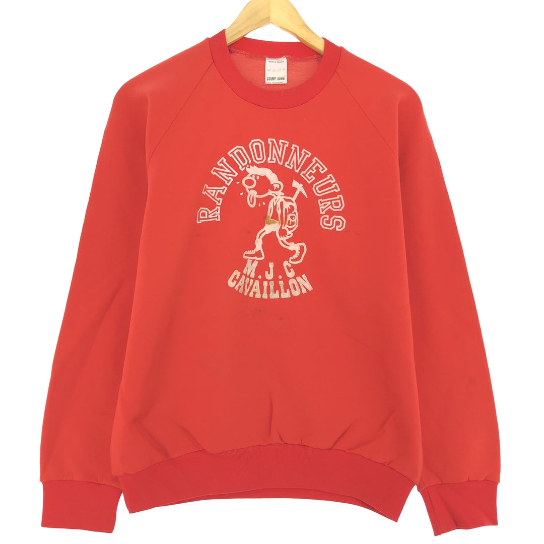 Character Sweatshirt Trainer Men's M /eaa435142