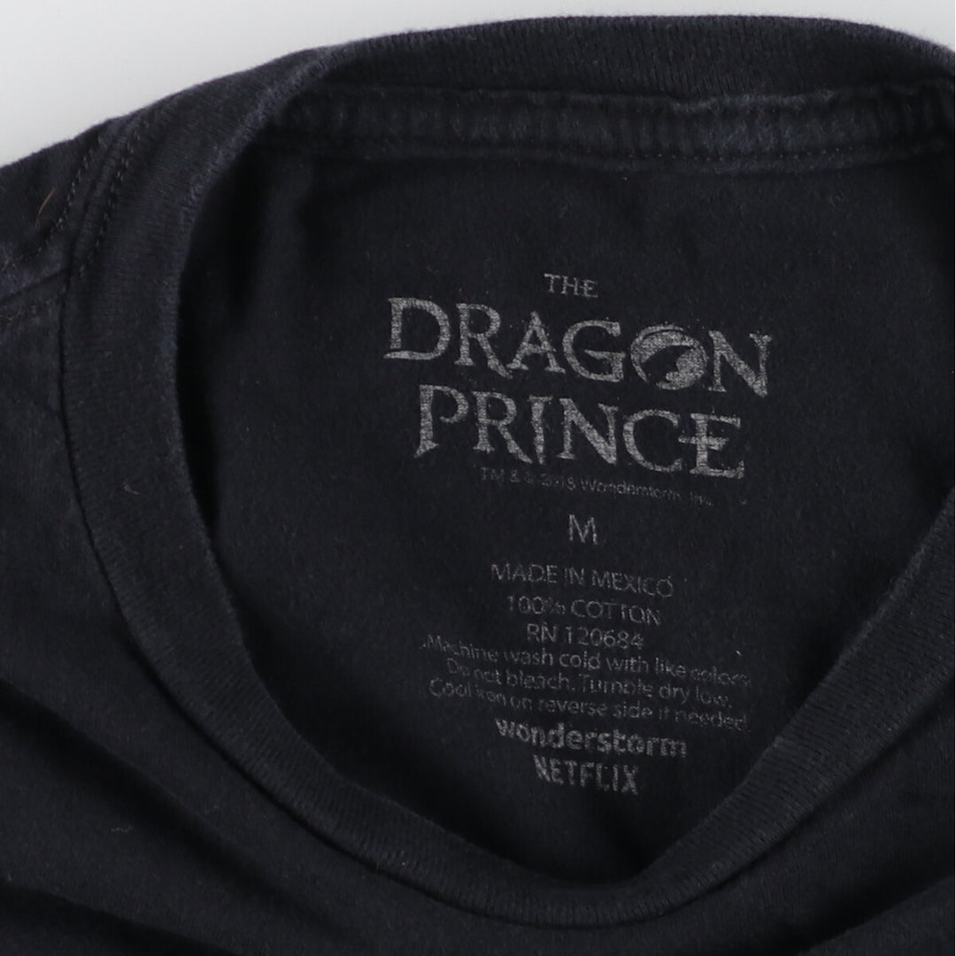 THE DRAGON PRINCE Dragon Prince Anime Character Print T-shirt Men's M /eaa435327