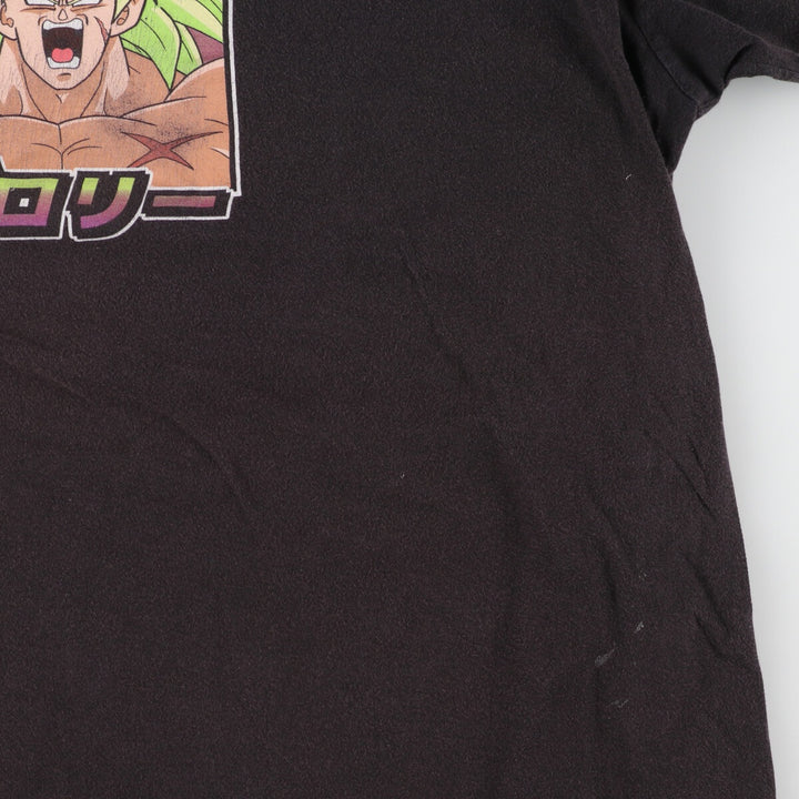 DRAGONBALL Dragon Ball Broly Character Print T-shirt Men's XXL /eaa435330