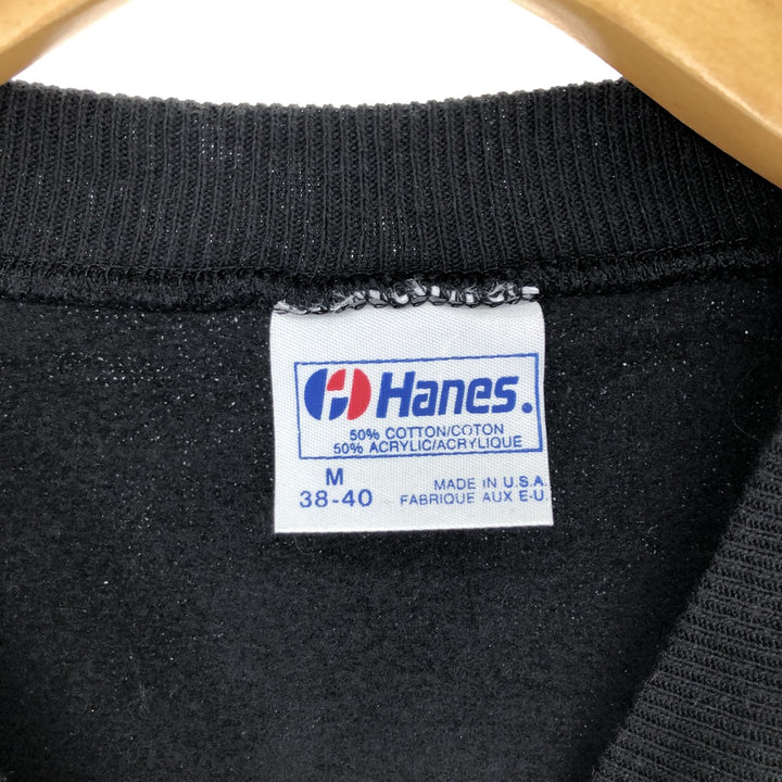 80's Hanes Hard Rock Cafe NEW YORK Advertising Sweatshirt Trainer Made in USA Men's M Vintage /eaa435587